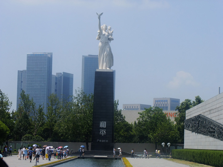 太阳洲纺织科技员工“南京旅游”